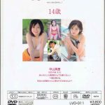 id-k1-75-1